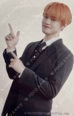 2023 SEASON'S GREETINGS CHENLE photocard image