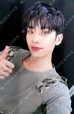 MO' COMPLETE : HAVE A DREAM YES24