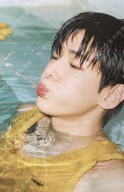 DICON BOY ISSUE N.2 CHANce JAECHAN C-type