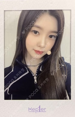 1st Anniversary CAFE EVENT POLAROID TIN CASE SET