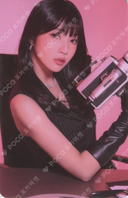 2023 SEASON'S GREETINGS SM STORE