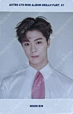 Dream Part.01 MOONBIN photocard image