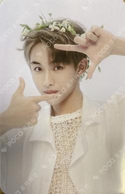 2023 SEASON'S GREETINGS YES24