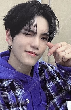 Liminality - EP.LOVE EVERLINE