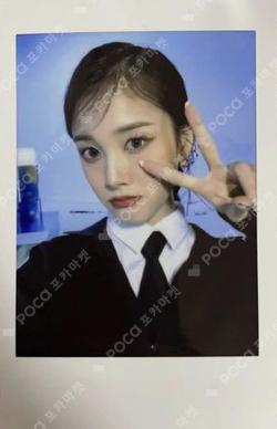 POPPY TOWER RECORDS