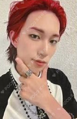 HARMONY : ZERO IN FNC STORE