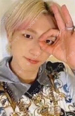 DISHARMONY : FIND OUT EVERLINE