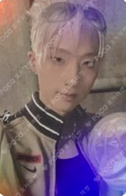 HARMONY : SET IN WEVERSE