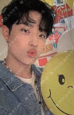 2022 P1Harmony SEASON’S GREETINGS FORTUNE TRADING CARD
