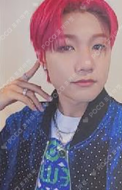 DISHARMONY : FIND OUT FNC STORE