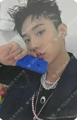 HARMONY : SET IN KTOWN4U