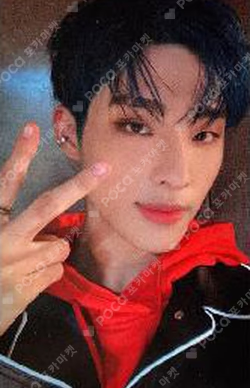 DISHARMONY : STAND OUT KTOWN4U