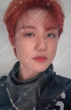 DISHARMONY : BREAK OUT KTOWN4U