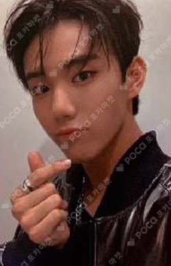 DISHARMONY : STAND OUT KTOWN4U