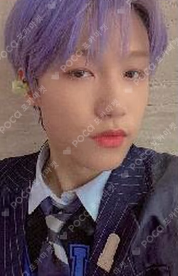 DISHARMONY : STAND OUT YIZHIYU