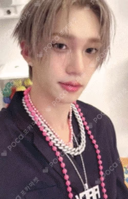 HARMONY : SET IN STEP IN VER.