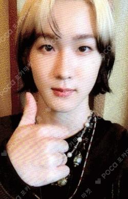 DISHARMONY : FIND OUT +WORLD VER.