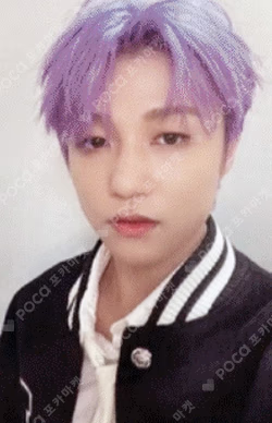 DISHARMONY : STAND OUT