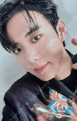 DISHARMONY : BREAK OUT APPLEMUSIC