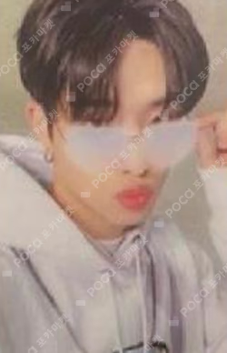 DISHARMONY : FIND OUT JUMP UP