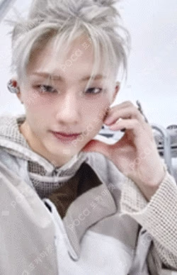 HARMONY : SET IN SET IN VER. JIUNG photocard image