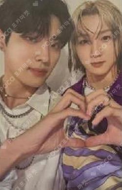 DISHARMONY : FIND OUT APPLEMUSIC LUCKY DRAW Unit photocard image
