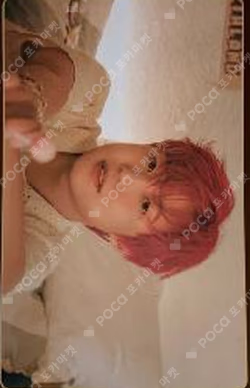 2022 P1Harmony SEASON’S GREETINGS