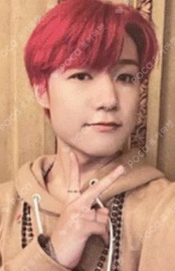 DISHARMONY : FIND OUT +WORLD VER.