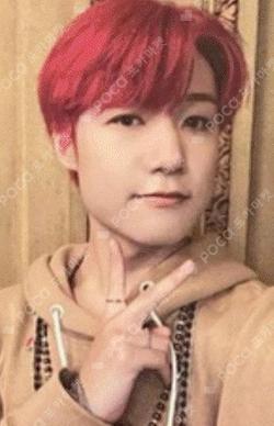 DISHARMONY : FIND OUT +WORLD VER. JONGSEOB photocard image