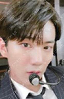 DISHARMONY : STAND OUT YIZHIYU INTAK photocard image