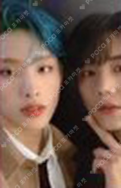 DISHARMONY : STAND OUT JOEUNMUSIC Unit photocard image