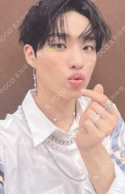 DISHARMONY : FIND OUT FIND OUT VER.