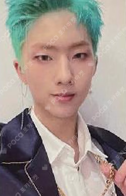 DISHARMONY : FIND OUT PENDANT NECKLACE