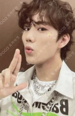 DISHARMONY : FIND OUT FIND OUT VER.