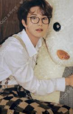 2022 P1Harmony SEASON’S GREETINGS FORTUNE TRADING CARD