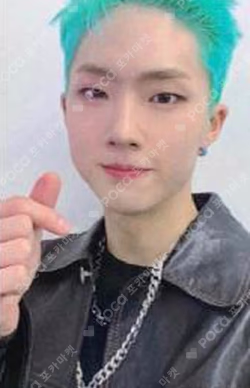 DISHARMONY : FIND OUT MUSICART