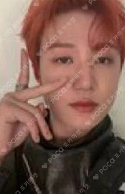 DISHARMONY : BREAK OUT KTOWN4U