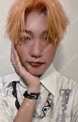 HARMONY : ZERO IN WONDERWALL