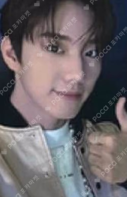 DISHARMONY : FIND OUT JJMUZE