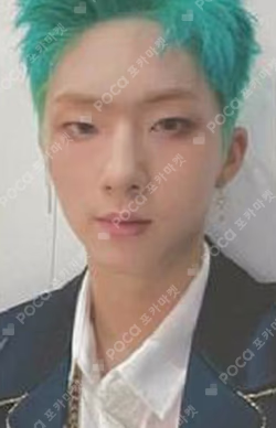 DISHARMONY : FIND OUT APPLEMUSIC