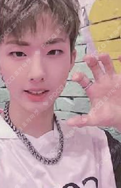 HARMONY : ZERO IN Whosfan Cafe LUCKY DRAW JIUNG photocard image