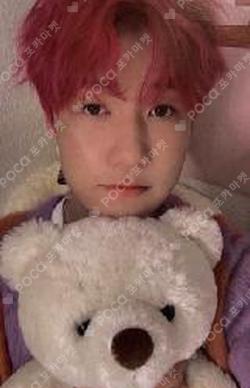 2022 P1Harmony SEASON’S GREETINGS FORTUNE TRADING CARD JONGSEOB photocard image