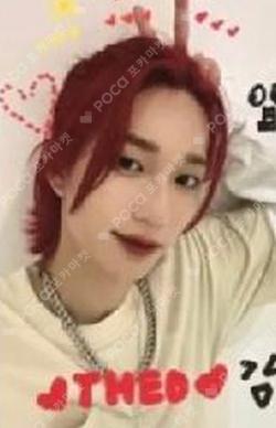 HARMONY : ZERO IN JUMP UP THEO photocard image