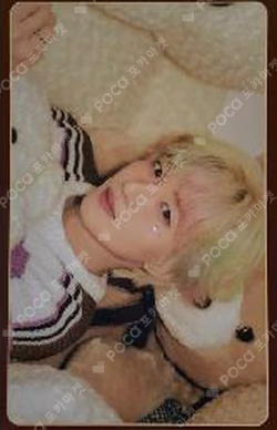 2022 P1Harmony SEASON’S GREETINGS