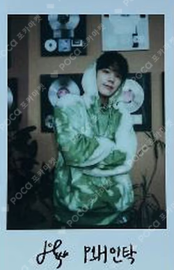 P1HARMONY USA BEHIND PACKAGE INTAK photocard image
