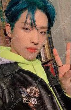 P1uspace H : Get Together PHOTO CARD SET