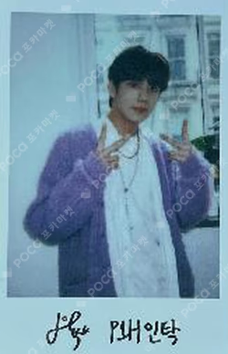 P1HARMONY USA BEHIND PACKAGE INTAK photocard image