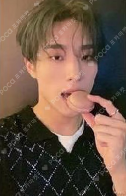 HARMONY : ZERO IN DEAR MY MUSE