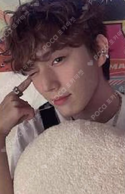 2022 P1Harmony SEASON’S GREETINGS FORTUNE TRADING CARD