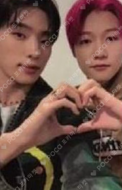 DISHARMONY : FIND OUT MUSICART